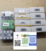 cam 包裹发奎.jpeg