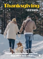 IMG_1947.jpeg IMG_1947.jpeg