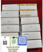 1.23 发货 XWT01222051897.jpg