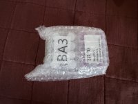 IMG_0823.jpeg
