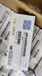 050d08dc-6f29-43b6-9a56-2b0b59bab5f5.jpg