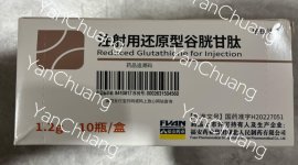 ca151ee5-9198-4038-9839-eae7660d84c2.jpg