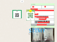 ff3189dc486e2b4b677b7167551c802c.png